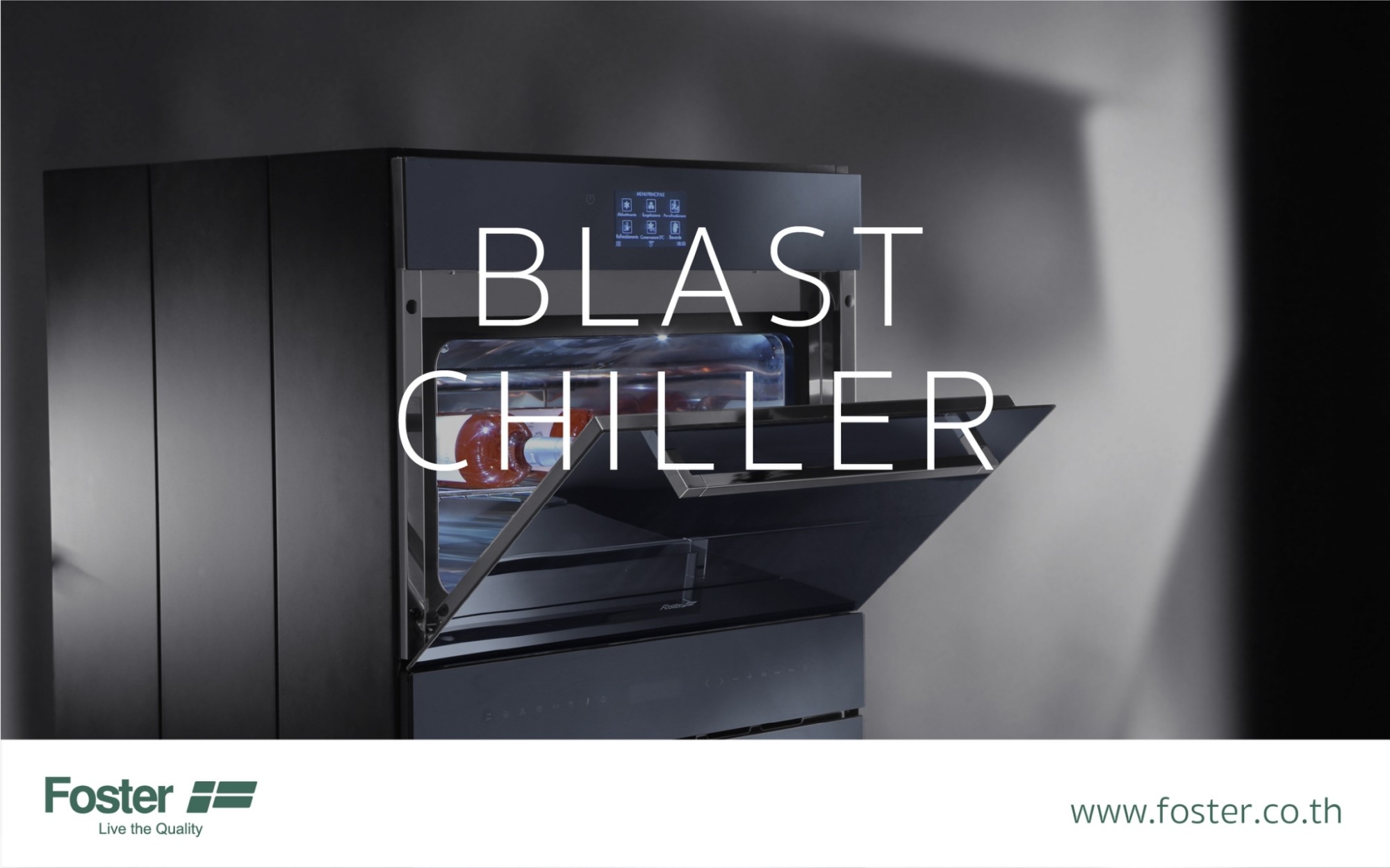 Blast chiller