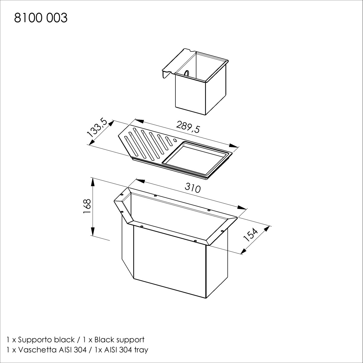 Diade equipped troughs Phantom